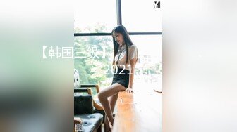 ヤル気マンマンな人妻デリヘルVol.3 - 涌井洋子