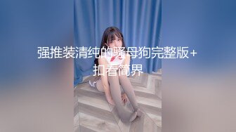 【新片速遞】  大神商场尾随一路跟拍❤️吊带裙美女的裙底美女外表清纯然而内裤两侧都露毛了