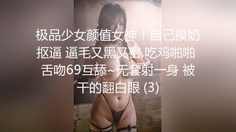  最新封神极品性爱熟女控大神乱伦新作醉操抽插同学妈妈风骚熟女王阿姨 屄屄很嫩