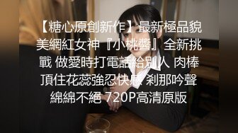 推特赛博朋克风极品情侣博主「798ds」各种大尺度日常爱爱记录，与长腿丝袜高跟反差婊各种后入足交 (2)