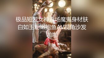 还很粉嫩的【18岁漂亮可爱的巨乳精神小妹】你受得了吗？真一线馒头白虎嫩逼！非常甜美可爱，下海就被操