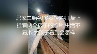 【新片速遞】  震撼流出私房售价150元❤MJ三人组最新流出迷玩无套轮操内射杭州富家女1080P高清版[5450MB+388MB/MP4+JPG/32:16]