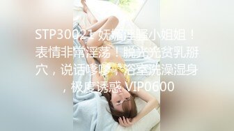 0089 - 【手マン】人妻宅、敏感な箇所をマッサージしたら大量に潮吹き♡ 痙攣してガクガク、何回もイキまくる!!　個人撮影 連続アクメ フェザータッチ くそざこまんこ 喘ぎ (ph62e4dd07a79bd)