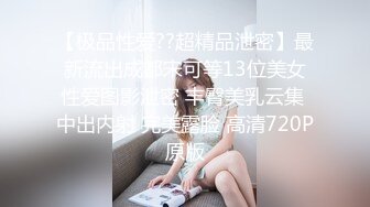 和小女友实拍2