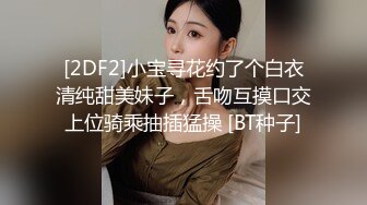 【老六探花】少妇按摩手法好，健谈风骚，重金忽悠下来啪啪，大长腿女人味足，后入浪叫高潮精彩佳作