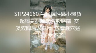 蜜桃影像傳媒 PMC324 美胸禦姐教導弟弟做愛 梁佳芯