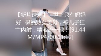 CCAV成人头条.私人玩物老板的情趣女仆-多乙