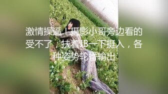 家里的姐姐和妹妹太骚太调皮了 不停挑逗鸡巴硬邦邦受不了来一场痛快的性爱 四人大乱斗啪啪浪叫碰撞