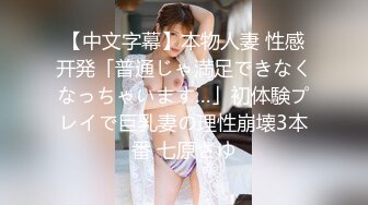 《监控破解》偷窥小伙带着漂亮的女友酒店开房啪啪连干两炮