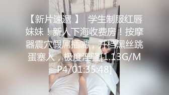 《小利探花》直击现场抓捕✿熄灯号响起✿过年在牢里了