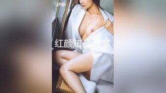 网红脸小姐姐，苗条身材，舔硬扶着JB骑乘