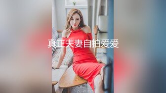 下学期准备大二的反差女大出来一起玩的时候以为是乖乖女到床上是这个模样