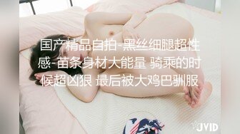 眼镜熟女阿姨 不要戴套了 戴啥套 你快点我还有事 唉要射了 哥们射的不是一般的多 精液咕咕往外流 阿姨再顺便撒泡尿