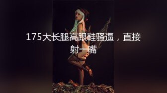 【极品淫娃学妹】鸡教练 网黄推特摄影师专属学妹玩物 原神Cos甘雨の性体盛宴 爆乳白虎少女上位榨精 后入蜜臀激射