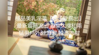 【飞机杯盲测】裸体狼人杀(上集) ,狼人和平民的斗争