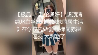 俊男靓女-青春的荷尔蒙就是旺盛，酒店赤裸大战，骚气的呻吟太迷人了！