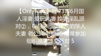 ❤️3P淫乐盛宴❤️清纯性感学妹，平时生活中的傲娇女神，内心渴望被当成妓女一样狠狠羞辱，就是这么淫荡放任