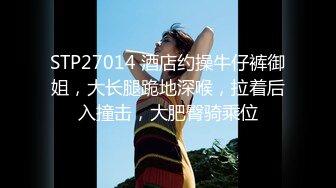 【怎么才能吃兔兔】超骚浪女疯狂吐舌热舞诱惑11月30-12月23【17V】 (3)