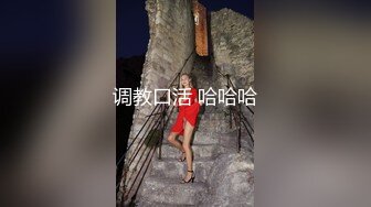 【美美子】母畜-奴下奴-踩踏白袜塞嘴喂口水桌下伺候bf30750