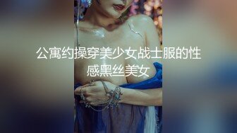 韩国高质量黑丝高跟情侣「henry_sera」「sarah579」OF私拍 制服女警给两位小鲜肉口交再带进卧室榨精1