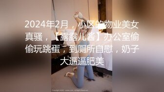 白色紧身小背心御姐真是尤物啊 高挑大长腿搔首弄姿上手揉捏爱抚，言语挑逗连体黑丝啪啪猛力做爱