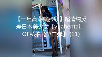 身穿制服 回到青春