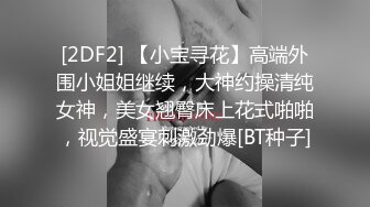 【制服诱惑】极品骚货网红『闫妍』高价定制剧情 肉丝护士诱惑病人插出超多白浆 各种姿势插逼 超清特写