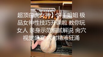 天气炎热,三人一起泡水降温,没想到没有降温反而身体更加燥热 3_4