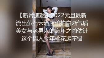 【新片速遞】 高颜大长腿美女 你怎么老是换姿势 逼是好逼要是再骚点就好了 男朋友不喜欢我骚 稀毛一线天粉穴 被各种姿势爆操 