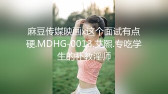 [2DF2]极品苗条00后小姐姐聊天我，蜂腰翘臀身材好，小嫩妹乖巧被啪啪 - [BT种子]