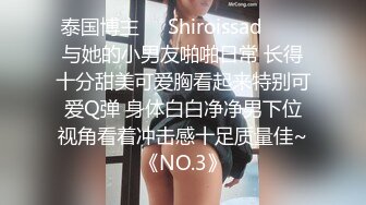 93女友干完后说疼