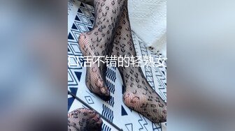 淫娃御姐 最新完美身材究极蜜臀女神Yuri 樱花外景情趣蕾丝露出 后入极品蜜臀内射