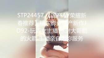 清纯反差小母狗❤️Twitter萝莉『呆胶布』福利私拍，勾人小妖精被大鸡巴爸爸无套爆炒内射，小穴穴被灌满爸爸精液流出