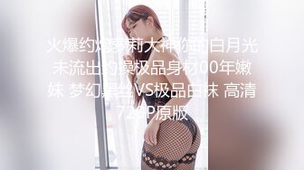 皇家华人 RAS-048  痴女娜娜决意分享公园的性爱探索