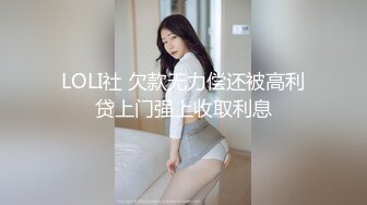 喜欢玩SM的极品御姐！黑丝美腿高跟鞋！对着镜子自摸骚穴，塞着跳蛋扒