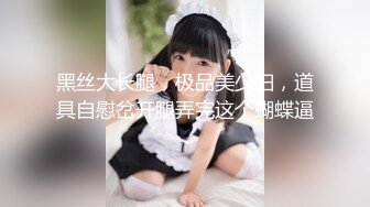 【新片速遞】 三男两女居家乱交Party,俩小母狗翘著蜜桃臀等待大J8的进入,场面疯狂,呻吟声不断