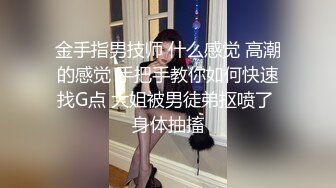 -七仙女爬完山 跳抖音热舞 绝美啪啪啪 叫骚声可射