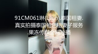 探花小文哥◀ 约炮笑容甜美惹人怜爱的巨乳嫩妹被草到水流成河