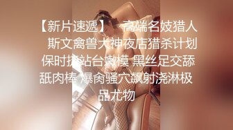 【情侣思思】整整六天连续做爱大合集礼包，萌萌小嫩妹和男友的爱爱性福生活~小美女不错 (3)