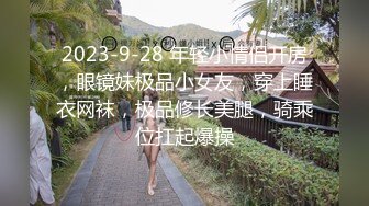 MDX-0220-男友面前高潮痉挛-林芊彤