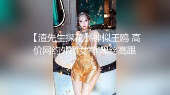 P站⭐ MyAnny ⭐视频合集，国产收割机推荐 —— P站第八弹【80V】 (9)