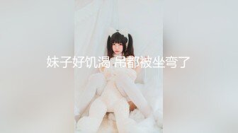 年轻热恋小情侣沙发上操长头发乖乖的女友，无套多姿势轮番花样无套内射