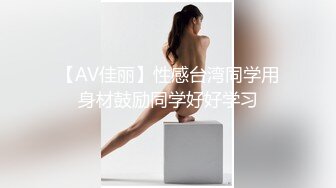 【贺新春❤️会所尊享】推特博主K哥调教玩操极品38D爆乳00后小母狗 爆操豪乳乱颤 高清私拍99P 高清720P原版无水印