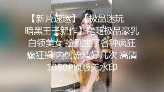 高档情侣房，浴缸洗澡，夸她胸大被骂，‘女人不就应该胸大吗，妈的你不要拍视频，我怕死你啦‘，对白十分搞笑，哈哈哈！