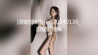 私密电报群VIP福利！高颜值大奶翘臀S曲线女神【嫣然】性爱自拍，雪白肌肤粉嫩鲍鱼双洞开发，有钱人的母狗