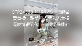 云上会所KTV之偷拍女厕所YSHS 38