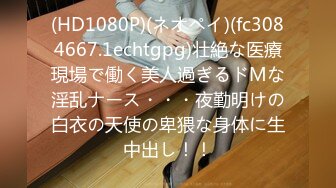 【新片速遞】 2022-8-17【李总探花】肉感短发女技师，按摩推背完再特殊服务，掏出屌吸吮，骑乘位磨蹭插入