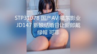 台湾SWAG美女Daisybaby夢見和女神共度美好的一天