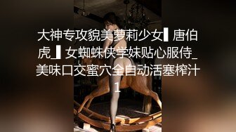 碎花裙子的夜场DJ女郎下海捞金，抽烟，露奶，手指扣逼，肉棒插出淫水，玩得开不套路，阴唇这么黑被不少人干过！