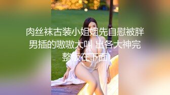 【新片速遞 】  可盐可甜的极品小女人露脸勾搭狼友，性感蜜桃臀粉嫩骚穴各种展示给狼友看，奶子比心撅着小骚屁股求草好刺激[1.76G/MP4/04:13:46]